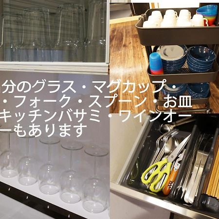 Вилла Izu No Ie Uno Ито Экстерьер фото