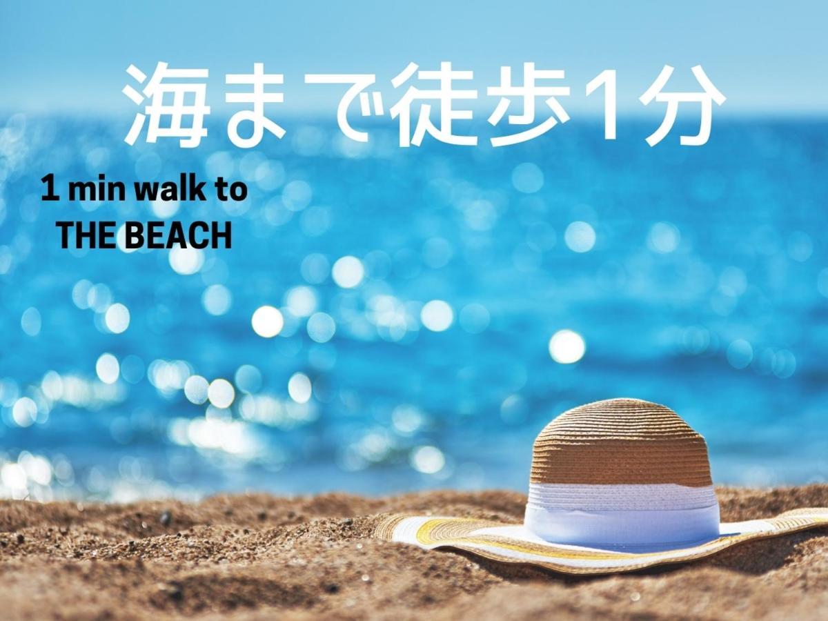Вилла Izu No Ie Uno Ито Экстерьер фото
