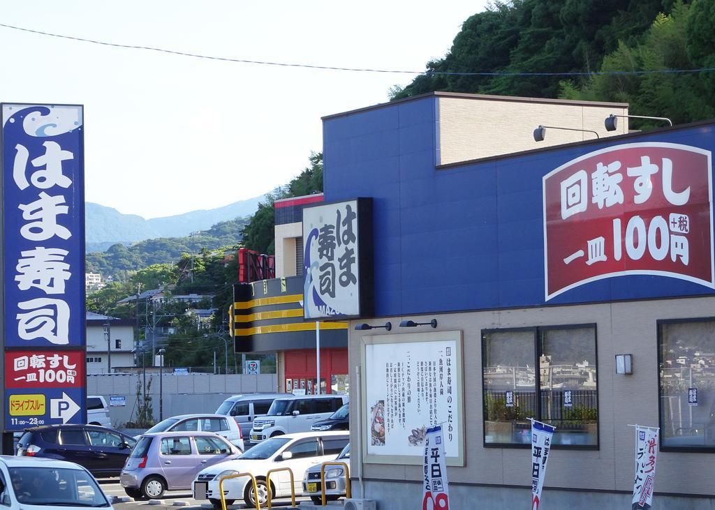 Вилла Izu No Ie Uno Ито Экстерьер фото