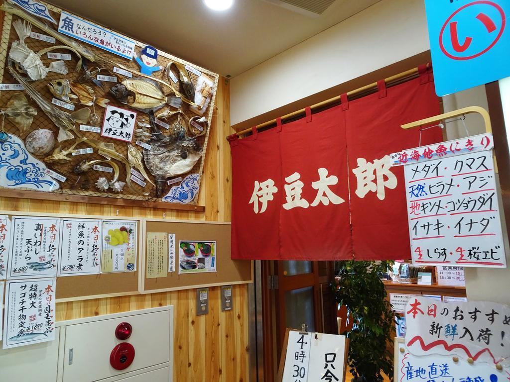 Вилла Izu No Ie Uno Ито Экстерьер фото