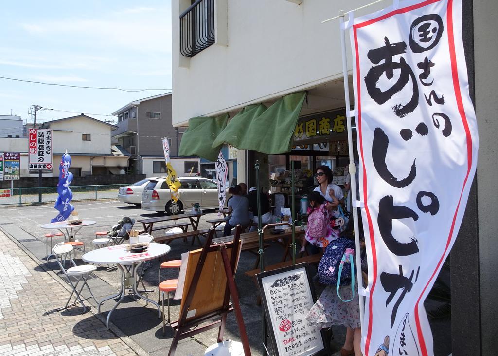 Вилла Izu No Ie Uno Ито Экстерьер фото