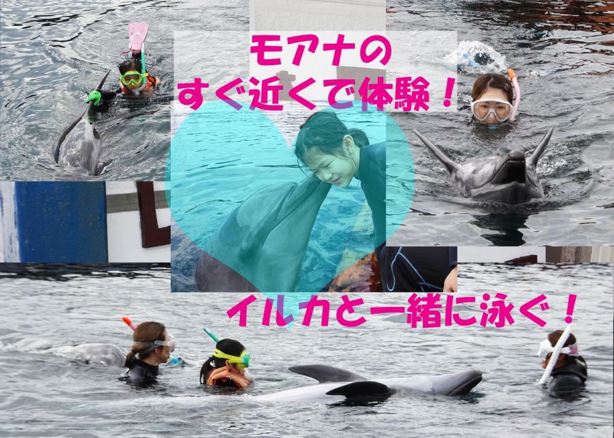 Вилла Izu No Ie Uno Ито Экстерьер фото